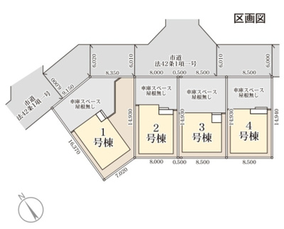 【区画図】 | 【新築】リーブルガーデン諏訪町第１