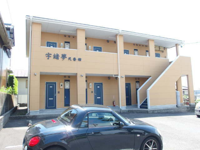 宇緒夢　弐番館の外観