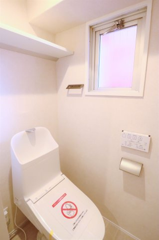 【トイレ】 | トーカンマンション今泉☆仲介手数料無料☆