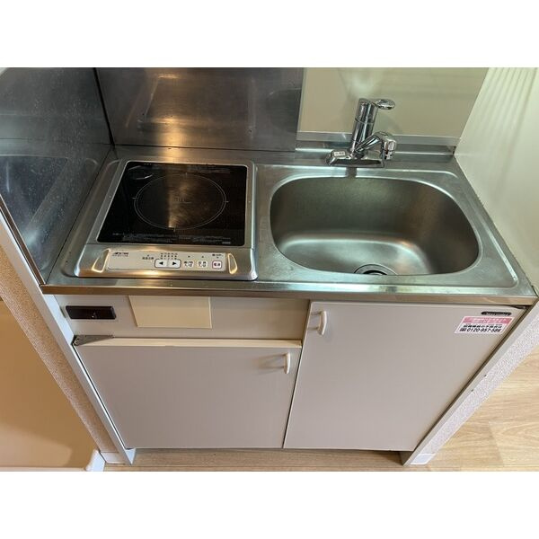 藤和シティコープ伝馬通のキッチン