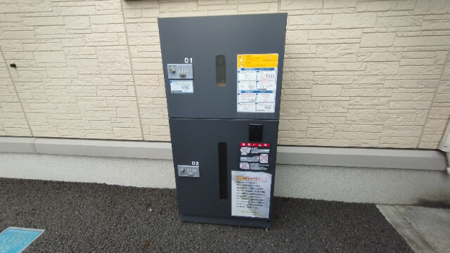 ハイツ岡崎柱　南棟のその他共用部分