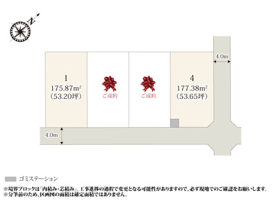 【区画図】 | 買い物施設が1km圏内に充実しているエリアに4区画の分譲地が誕生!周辺は住宅が多く、落ち着いた生活を送れます。