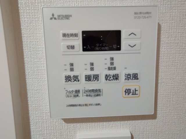 G VIVRE　岡崎駅前の設備