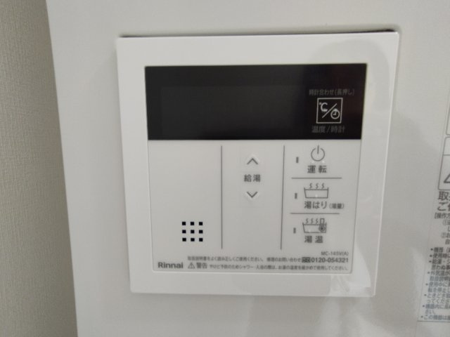 G VIVRE　岡崎駅前の設備