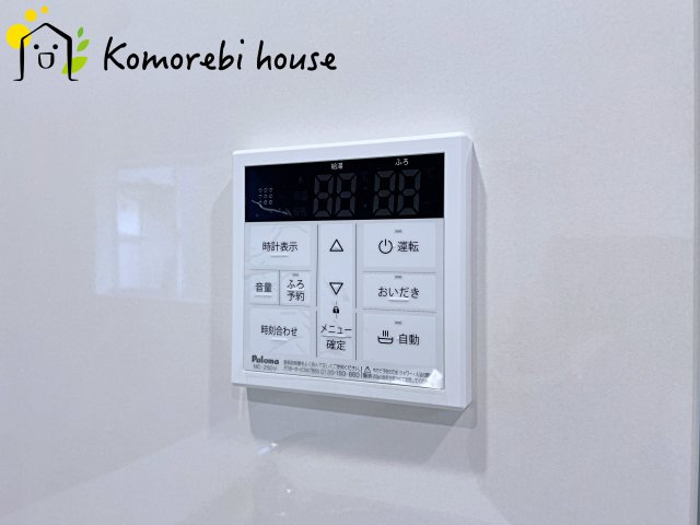 桶川市坂田　10期　新築一戸建て　ブルーミングガーデン　01の設備|10/31　撮影