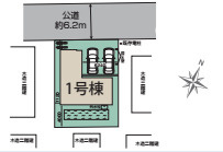 桶川市坂田　10期　新築一戸建て　ブルーミングガーデン　01の区画図|１号棟
