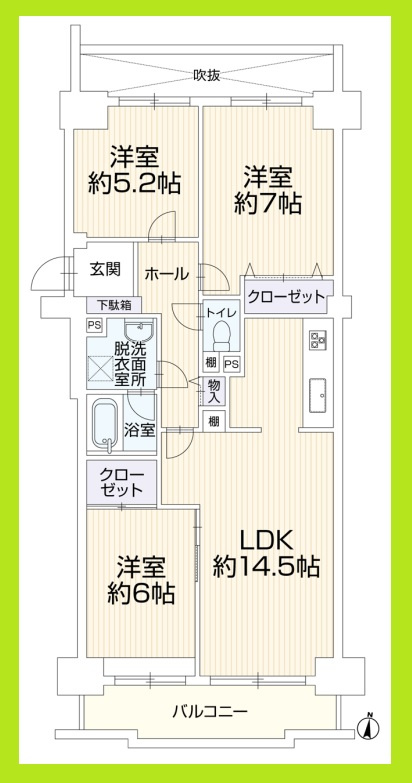 名古屋市熱田区花表町の中古マンション