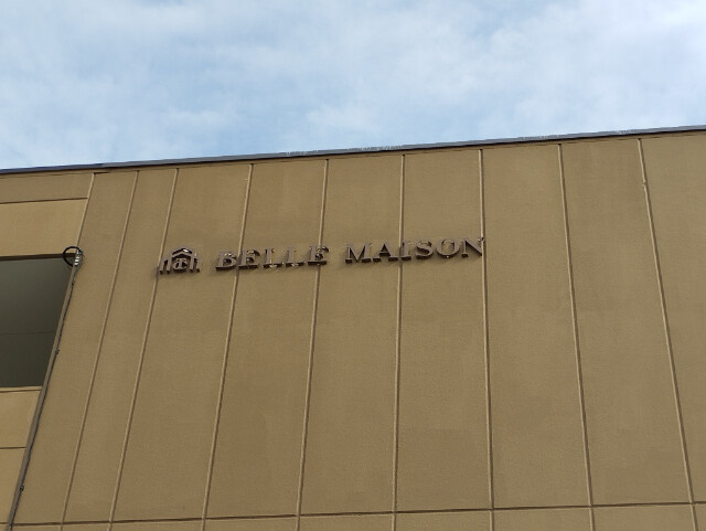 ＢＥＬＬＥ　ＭＡＩＳＯＮのその他