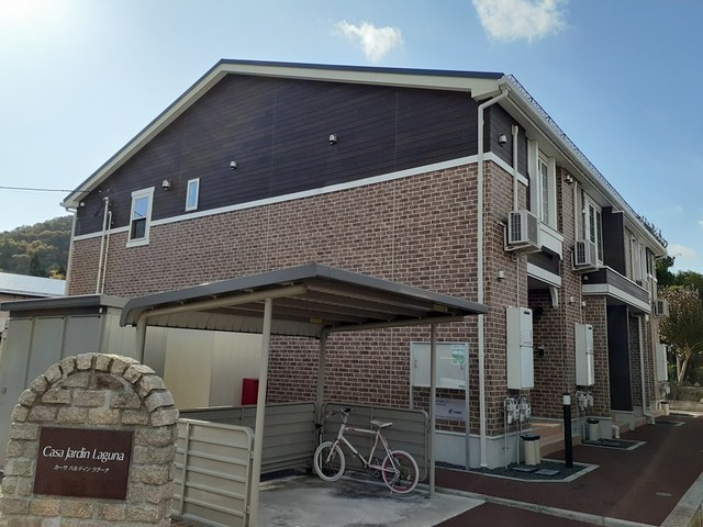 カーサ　ハルディン　ラグーナの外観|外観写真