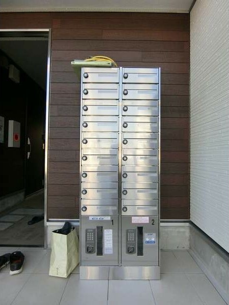 リブリ・ポーラスターナインのその他共用部分|ポストです