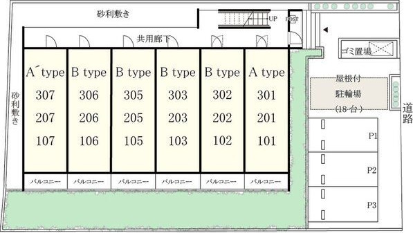 リブリ・ポーラスターナインの区画図