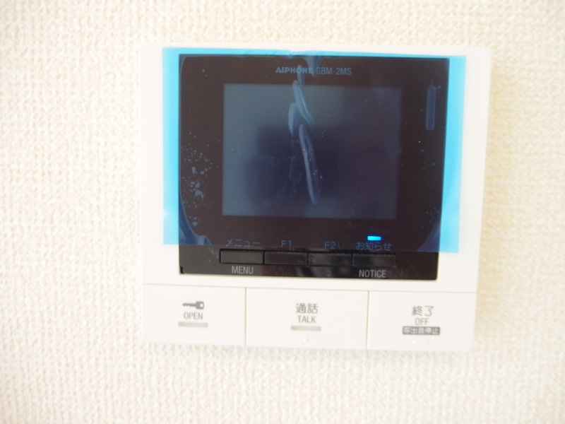 ルミエール・ドゥ・ソレイユのセキュリティ