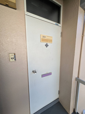 【玄関】 | コーポみず穂