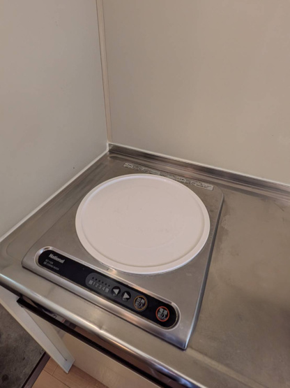 【設備】 | コーポみず穂