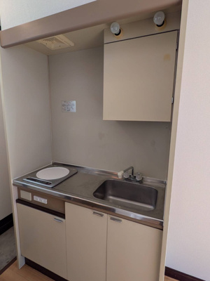 【キッチン】 | コーポみず穂