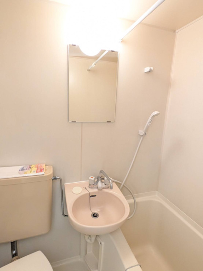 【洗面所】 | コーポみず穂