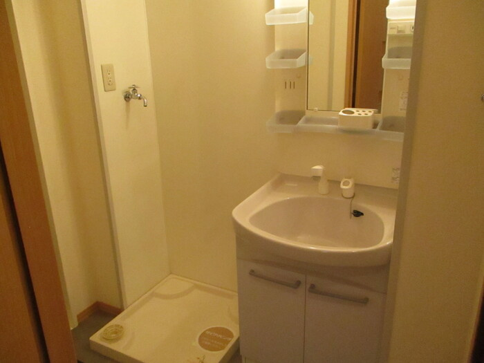 メゾン四季彩の洗面所