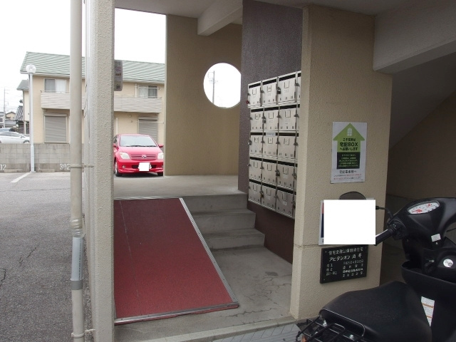 アビタシオン酒井のエントランス