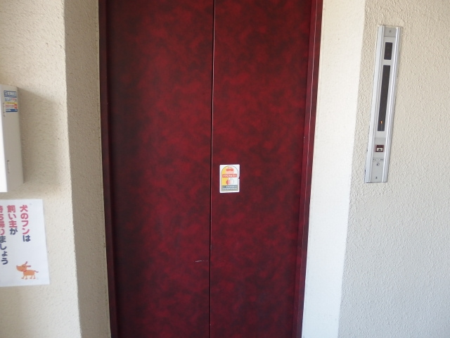 アビタシオン酒井のその他共用部分