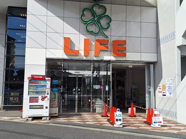 （シニア限定）オカバ練馬平和台ヘーベルVillageの周辺