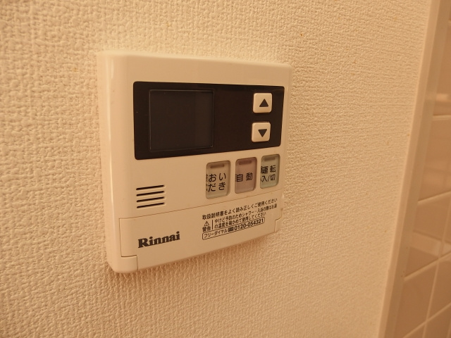 アリア32レジデンスのその他