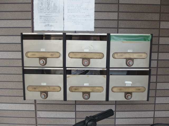 エクセル井田のその他共用部分