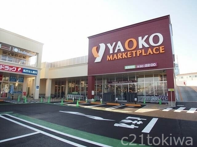 センチュリーハイム志木の周辺