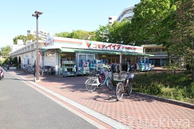 センチュリーハイム志木の周辺