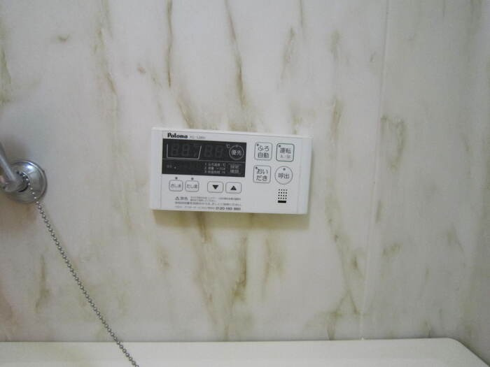 ロイヤルパーク緑丘のその他|別室イメージ