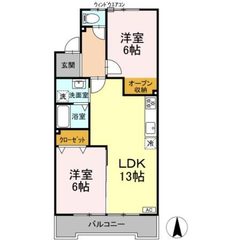 ロイヤルパーク緑丘の間取り