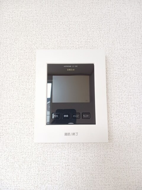 フリーデのセキュリティ