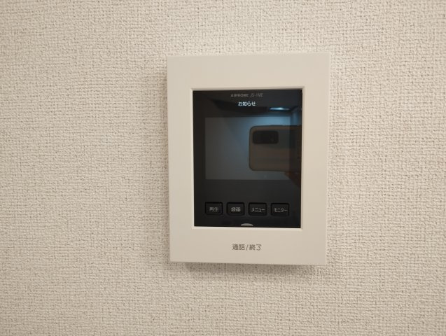 プリンセス・ツリーⅢのセキュリティ