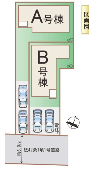 【区画図】 | さいたま市北区吉野町２丁目