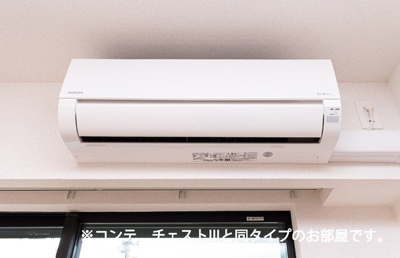 【設備】 | リズミン鴨宮