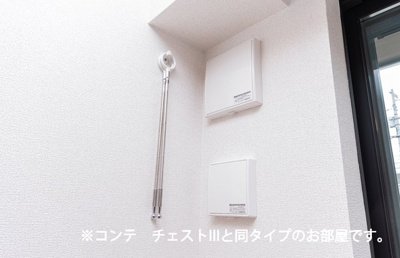 【設備】 | リズミン鴨宮 | 室内物干し可