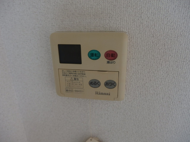 ハートヒルズ井田の設備