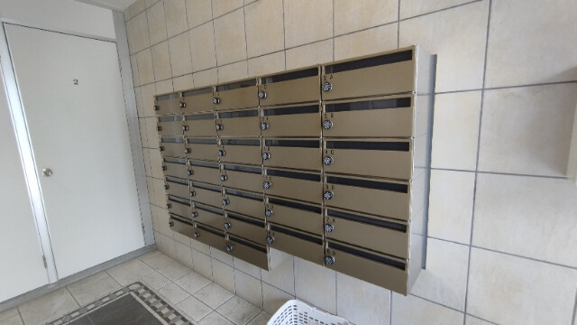 ハートヒルズ井田のその他共用部分