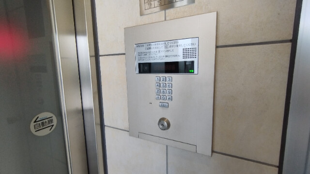 ハートヒルズ井田のセキュリティ