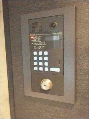 【セキュリティ】 | ASTILE日本橋浜町（アスティーレ日本橋浜町）