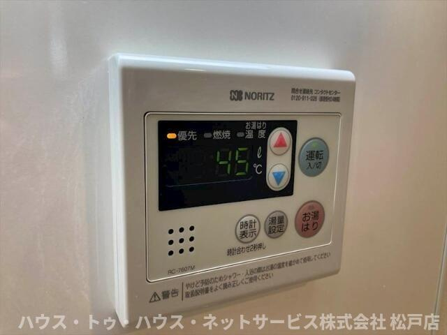 サードベル馬橋のその他