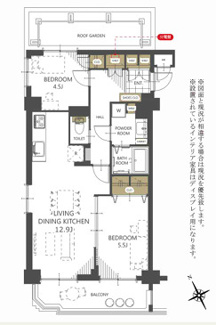  | 自然豊かな丘陵地帯に佇む【エスポア八事二号館】✨️仲介手数料無料✨️表山小学校・御幸中学校