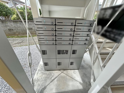 【設備】 | フローレンスベリー愛甲石田