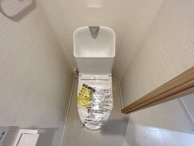 【トイレ】 | フローレンスベリー愛甲石田