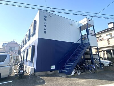 松野ハイツⅡの外観