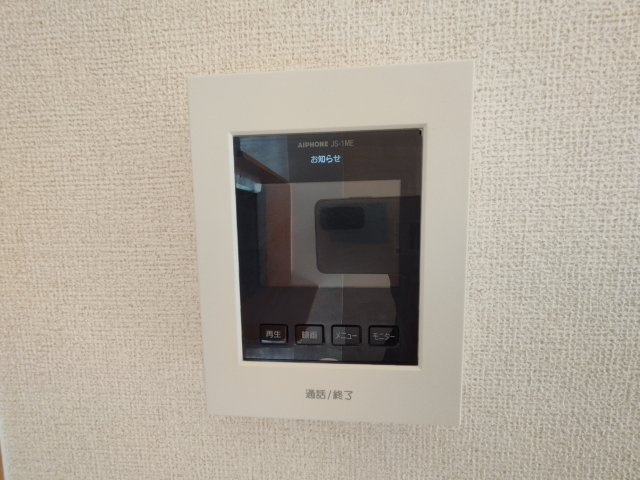 ミニヨンＫのセキュリティ