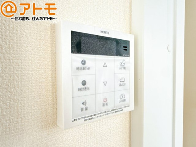 【設備】 | 葵区田町7期　新築戸建　C号棟 | ボタンひとつで湯張りのできるオートバス機能♪
