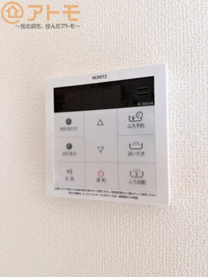 【設備】 | 葵区田町7期　新築戸建　B号棟 | ボタンひとつで湯張りのできるオートバス機能♪