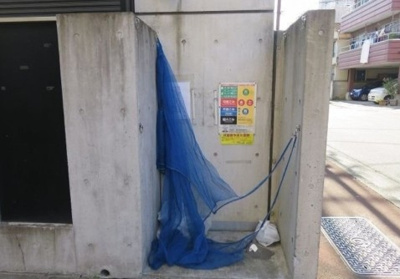 【その他共用部分】 | ＭＯＤＵＬＯＲ久が原