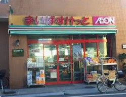 【周辺】 | ＭＯＤＵＬＯＲ久が原