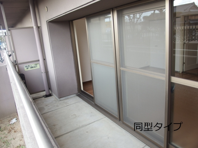 スリーエイト北町のバルコニー